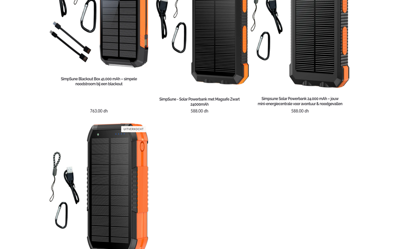 Simpsune – Powerbanks Outdoor — capture